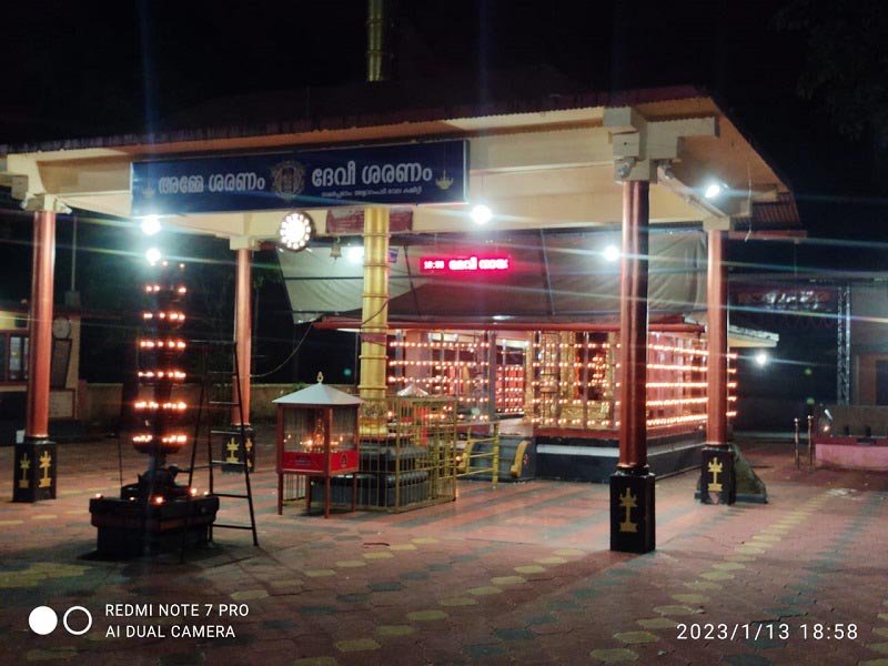 Sree Kurumba Bhagavathy Temple Thachampara Photos