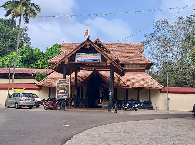 Kandiyoor Mahadeva Temple Mavelikkara