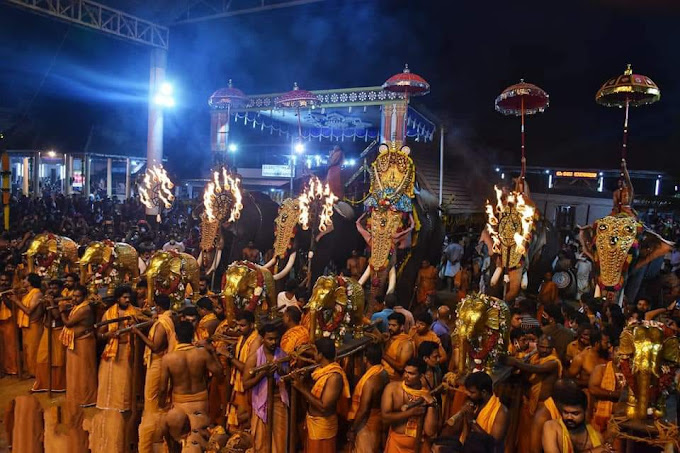 Ettumanoor Sri Mahadeva Temple 