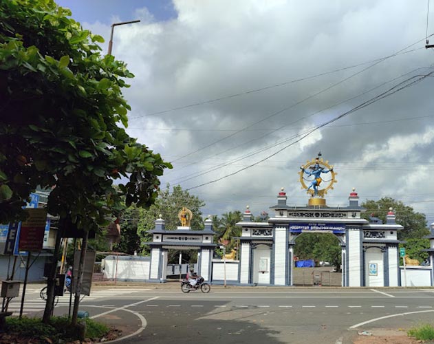 Ettumanoor Sri Mahadeva Temple 