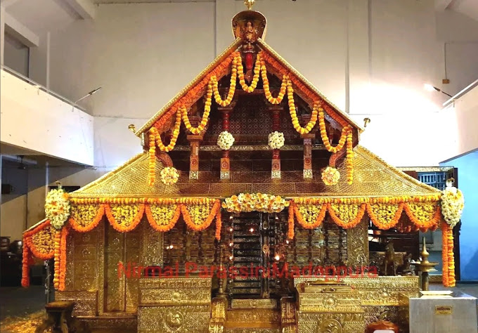 Parassinikadavu Muthappan Temple