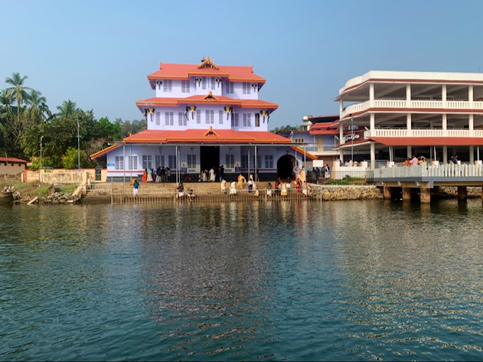 Parassinikadavu Muthappan Temple