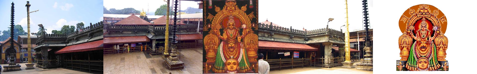 Kollur Sri Mookambika Temple