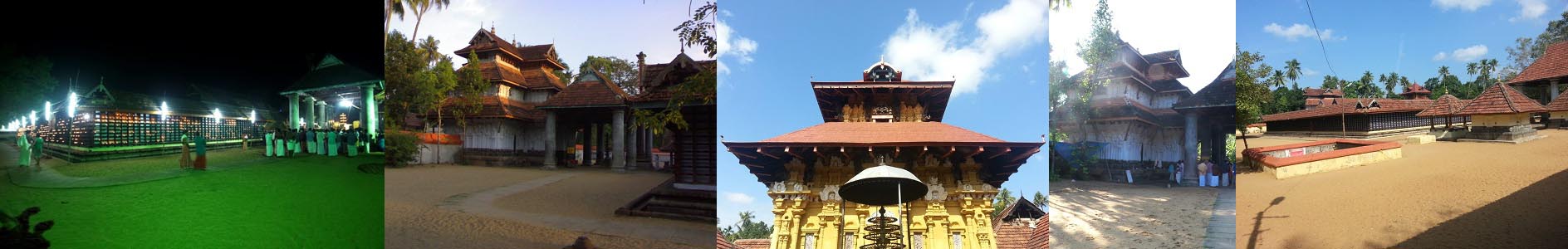 Thiruvanchikulam Mahadeva Temple