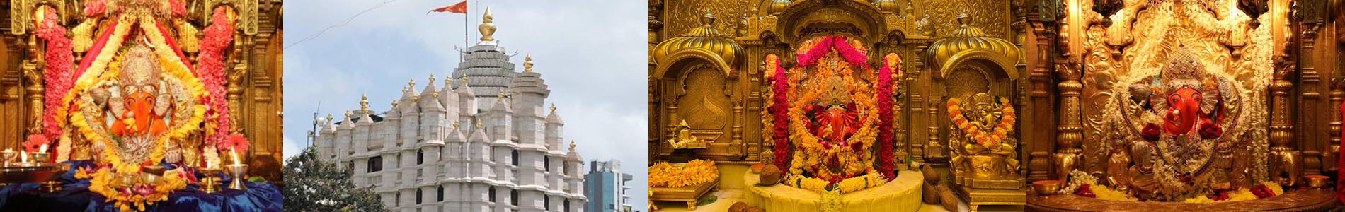 Shree Siddhivinayak Temple