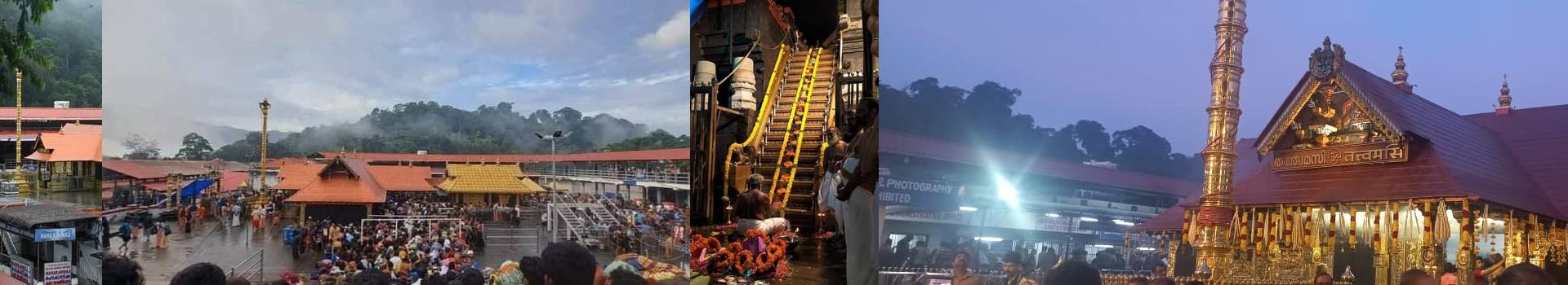 Sree Ayyappan Temple Sabarimala