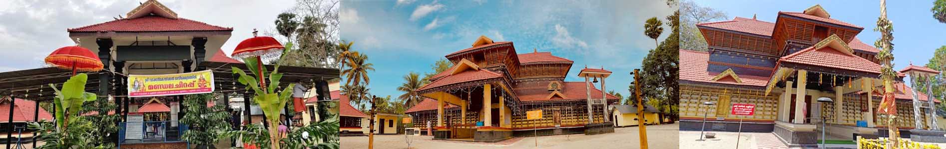 Vadakkan Koyikkal Devi Temple Puthiyavila