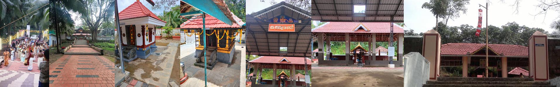 Sree Ayyappankotta Temple Karimba