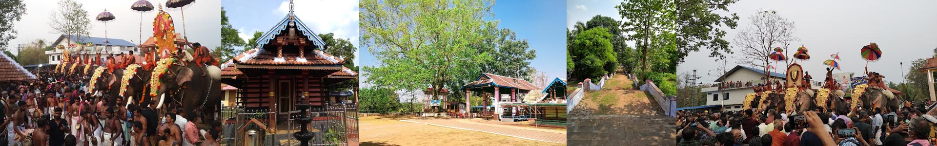 Vayillyamkunnu Bhagavathy Temple