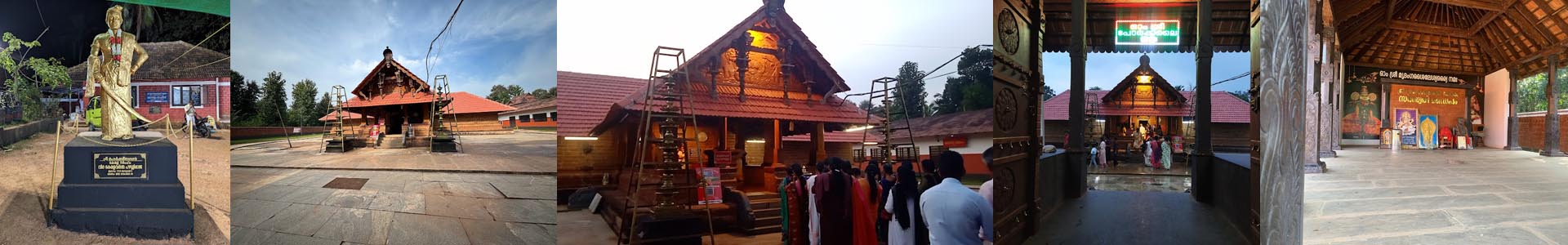 Mridanga saileswari Temple