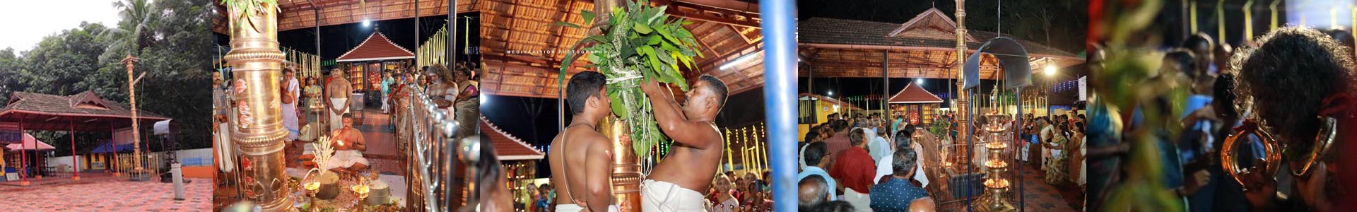 Sree Kurumba Bhagavathy Temple Pulappatta