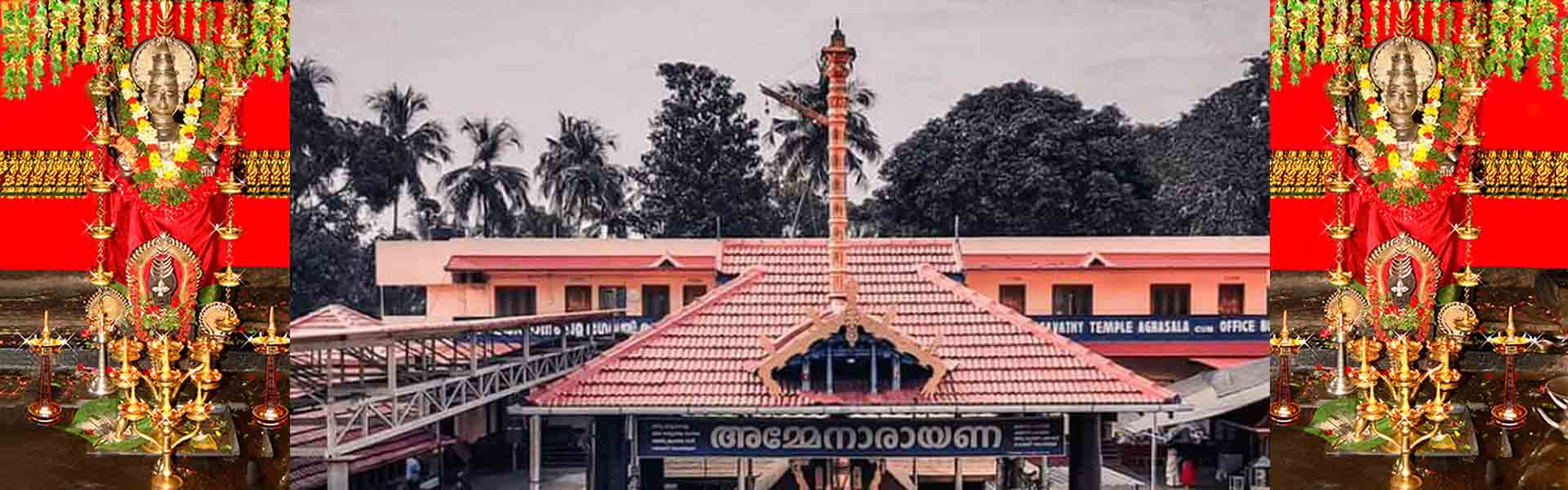 Sree Pariyanampatta Bhagavathy Temple Kattukulam