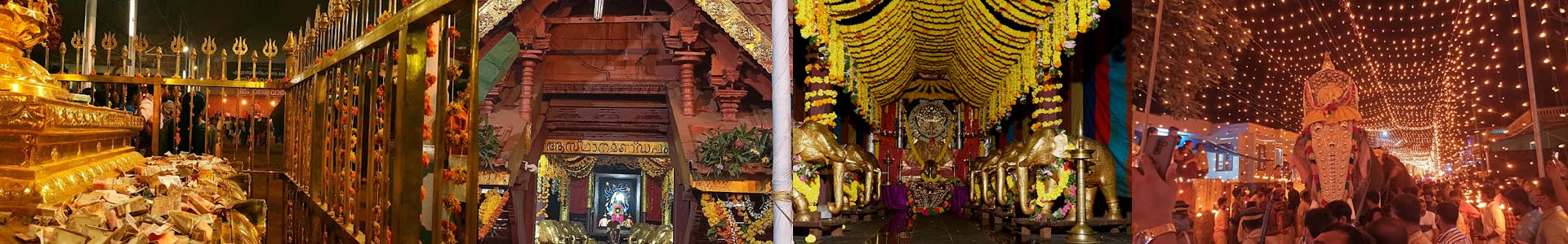 Ettumanoor Shri Mahadeva Temple