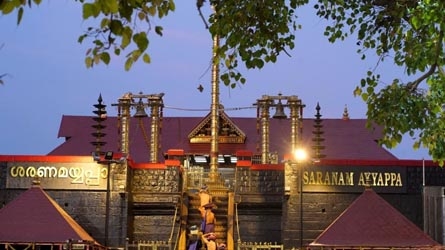 Sree Ayyappan Temple Sabarimala