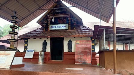 Varakkal Sri Durga Devi Temple West Hill Kozhikode Kerala India ...